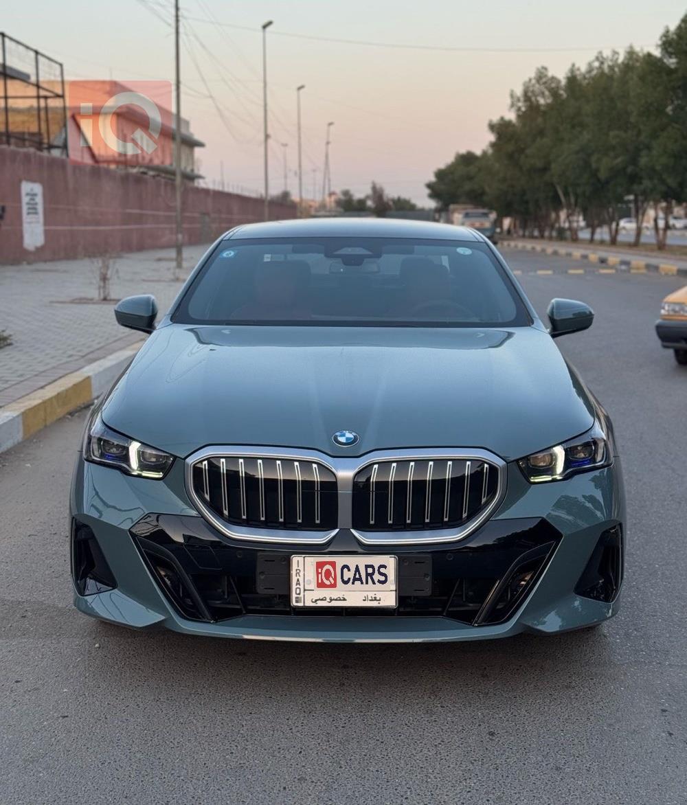 بي ام دبليو الفئة 5